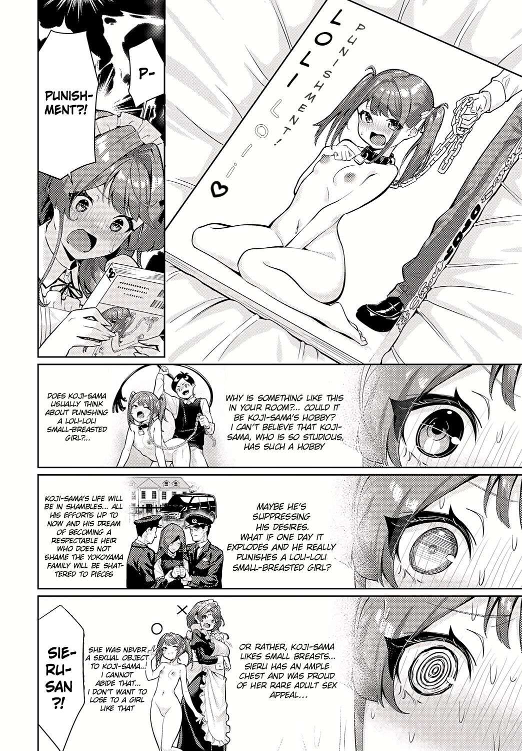 [Yokoyama Manjirou] I just can't leave Sieru-san alone! (Sieru-san ha hottokenai!) [English] [RestScans]