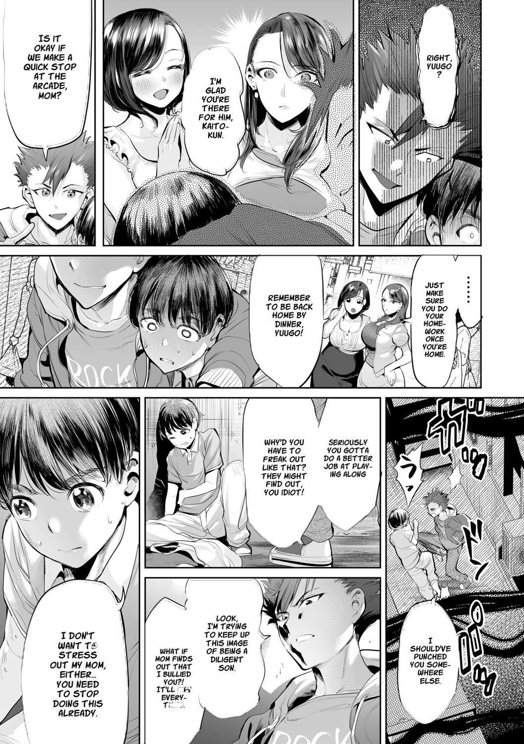 Ijime Bokumetsu Swapping [Obasan to toutou]