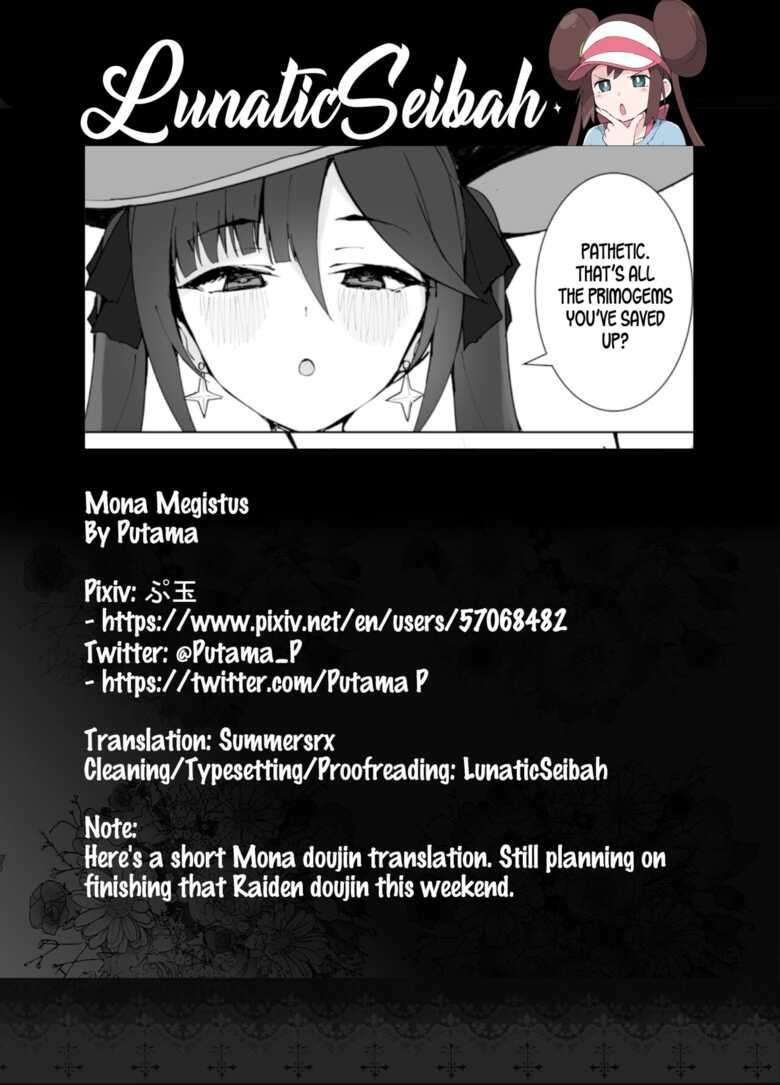 [Putama] Comiket-you Doujinshi ni Ireru Mona no Ecchi na Manga (Genshin Impact) [English] [LunaticSeibah][Colorized]