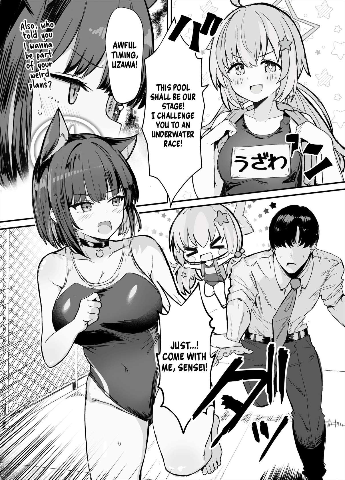 [Vivido (Kumasaku Tamizou)] Kazusa to Houkago Mizugi Ecchi | Fucking Kazusa in a Swimsuit After School (Blue Archive) [English] [Shiromaru] [Digital]