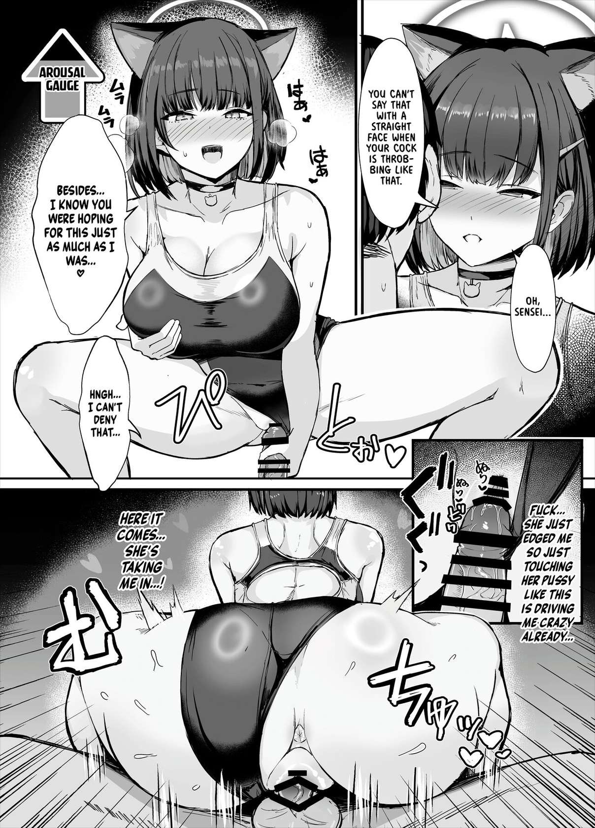 [Vivido (Kumasaku Tamizou)] Kazusa to Houkago Mizugi Ecchi | Fucking Kazusa in a Swimsuit After School (Blue Archive) [English] [Shiromaru] [Digital]