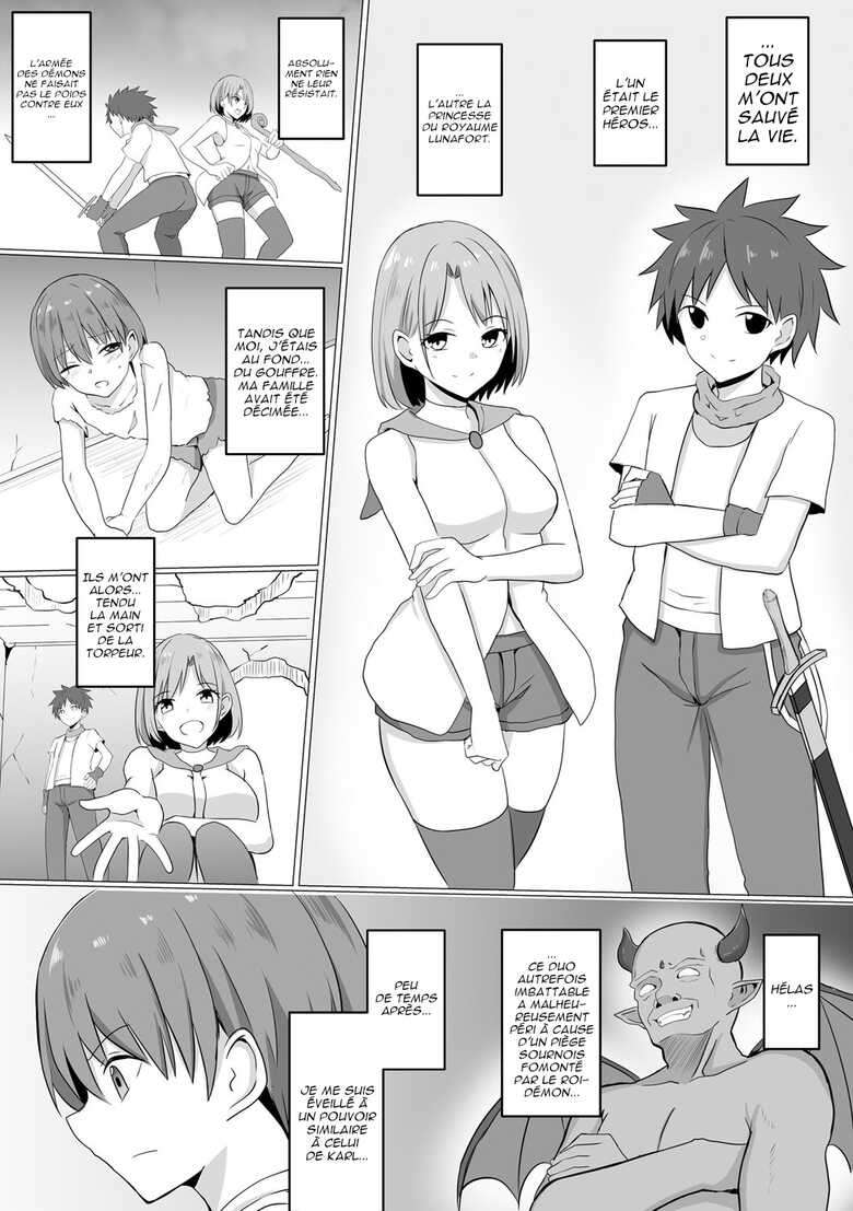 [Bullet] Inma Shouki Reina Ch. 1 (Jingai Musume Tengoku) [French]