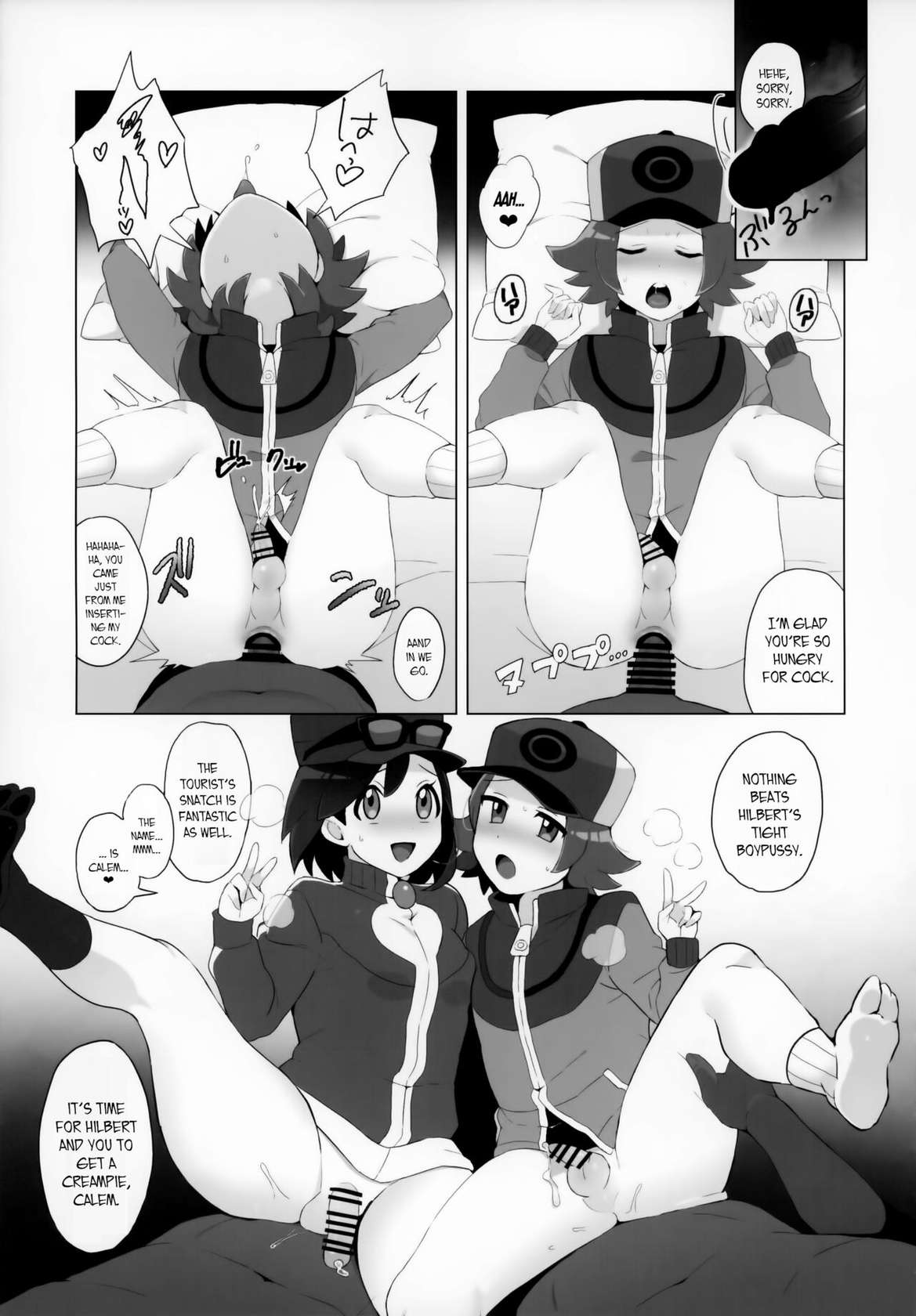 (Challenger! 29) [Kajuu Gum (Sana)] Toyakaru ga Isshu Chihou de Ironna to Ecchi Koto Suru Hon | A Book about Hilbert and Calem having sex with various men (Pokémon X and Y, Pokémon Black and White) [joobuspaidatr] [Digital]