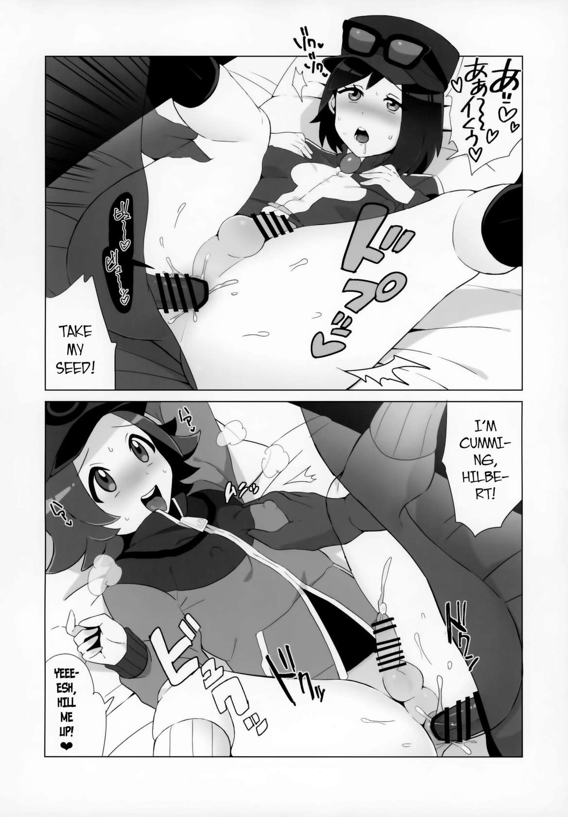 (Challenger! 29) [Kajuu Gum (Sana)] Toyakaru ga Isshu Chihou de Ironna to Ecchi Koto Suru Hon | A Book about Hilbert and Calem having sex with various men (Pokémon X and Y, Pokémon Black and White) [joobuspaidatr] [Digital]