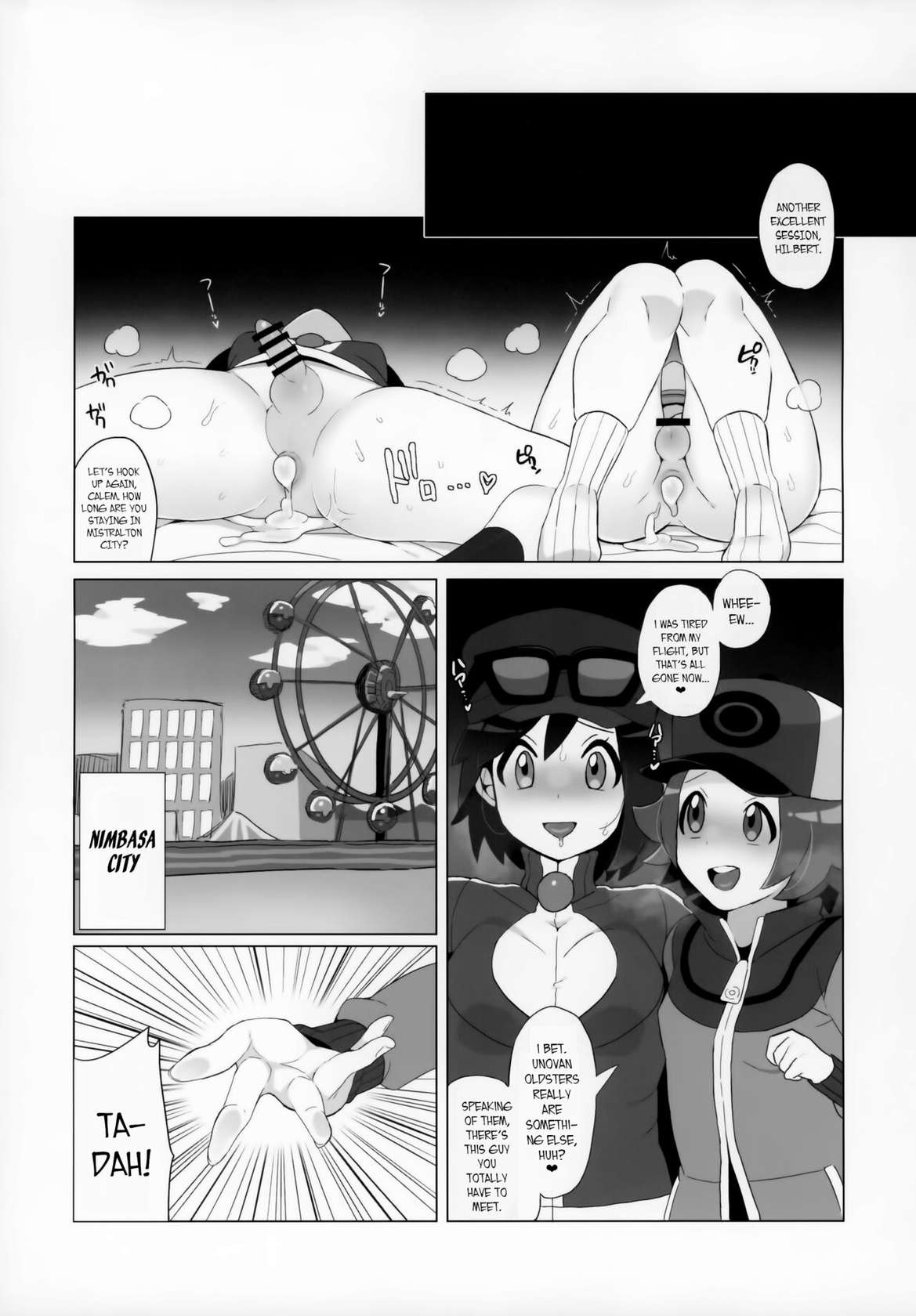 (Challenger! 29) [Kajuu Gum (Sana)] Toyakaru ga Isshu Chihou de Ironna to Ecchi Koto Suru Hon | A Book about Hilbert and Calem having sex with various men (Pokémon X and Y, Pokémon Black and White) [joobuspaidatr] [Digital]