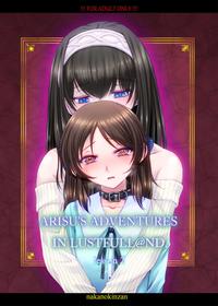 [Nakano Kinzan (Kinbara 1099)] ARISU'S ADVENTURES IN LUSTFULL@ND. lesson 2 (THE IDOLM@STER CINDERELLA GIRLS) [Digital]