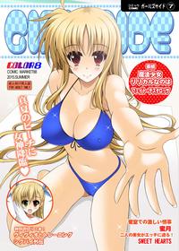 [HATENA-BOX (Oda Kenichi)] Girls Side 7 (Mahou Shoujo Lyrical Nanoha) [Digital]