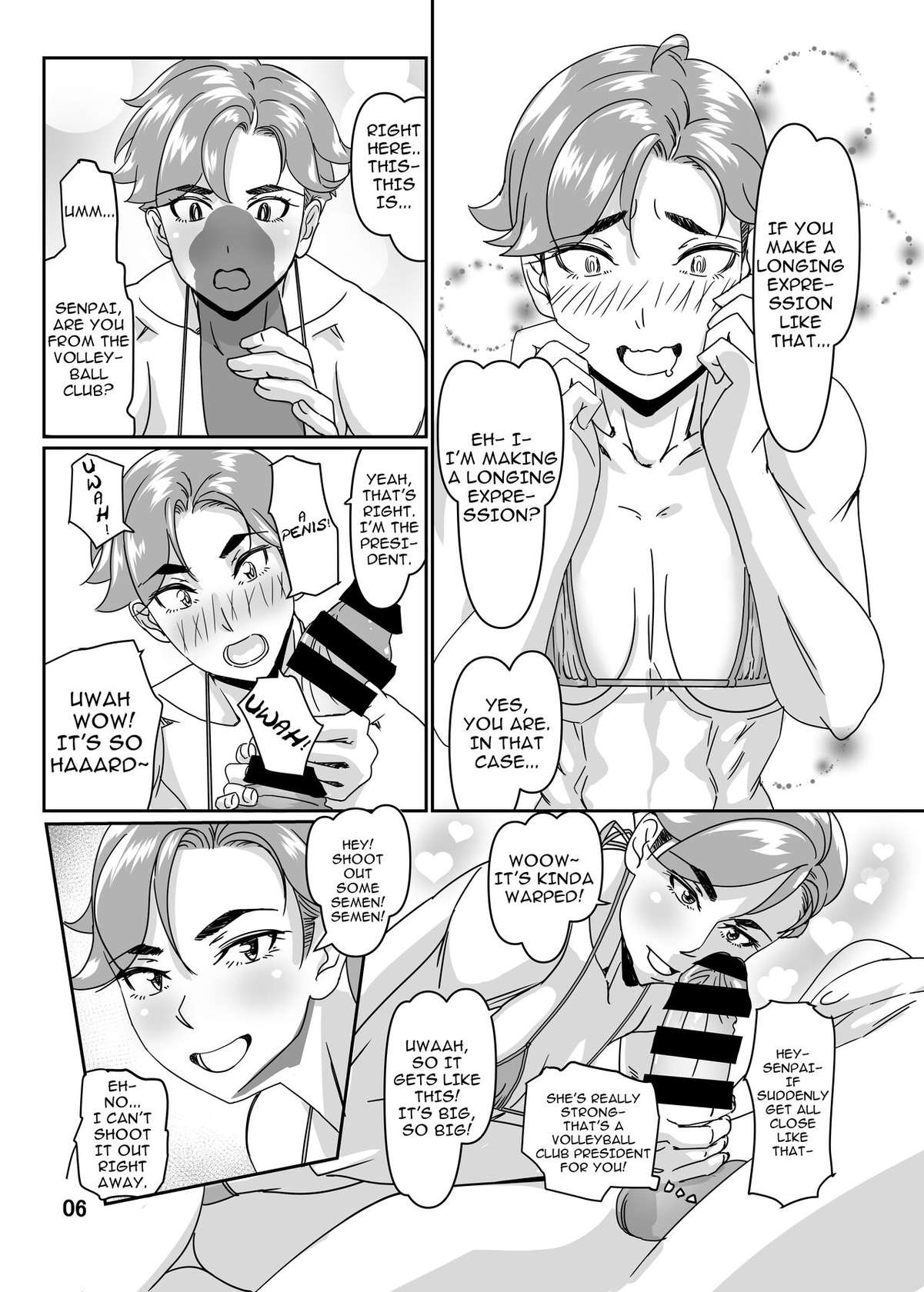 [Hamasei (Tetsukui)] Poolside de Sensei-tachi to Tanoshindemasu 3 | Having Fun With The Teachers By The Poolside 3 [English] {Doujins.com} [Digital]