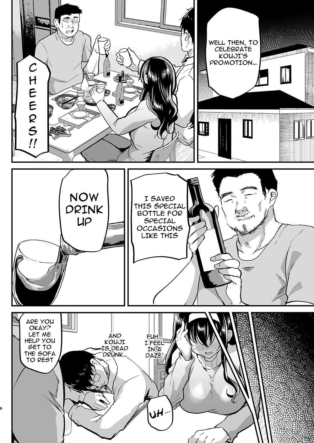 [Shimajiya (Shimaji)] Otto no Ie ~Gifu ni Nerawareta Niizuma Sakura~ |  My Husband's Household - Sakura, The Newlywed Wife Being Targeted By Her Father-In-Law [English] {Doujins.com} [Digital]