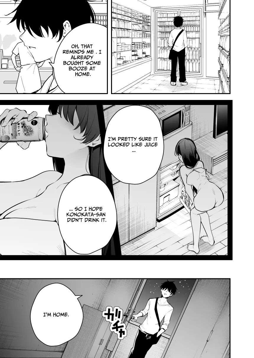 The Story Of A Manga Artist Who Was Imprisoned By A Strange High School Girl ～Extra～