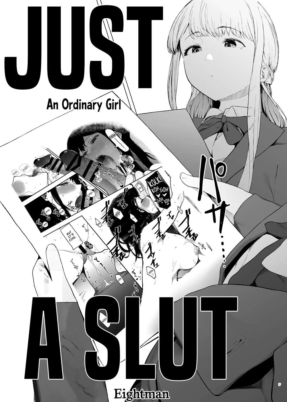 Just A Slut -An Ordinary Girl-