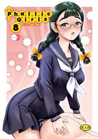 [Futaket 33] [Behind Moon] (Dulce Q) Phallic Girls 8 [English] [Hikari no Kaze] [Digital]