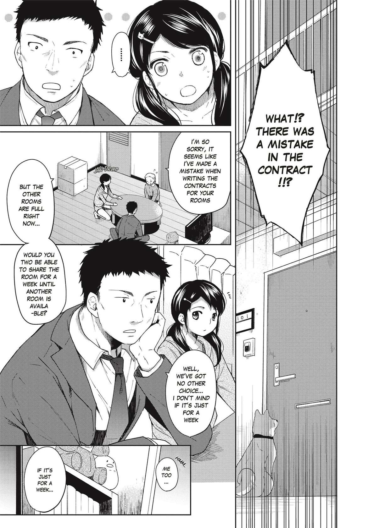 [Fumitsuki Sou] 1 Room Apartment + Highschool Girl Suddenly Living Together? Close Contact!? First Sex!!? Ch.1-4 [English] [Project-H] [Decensored] [Ongoing]