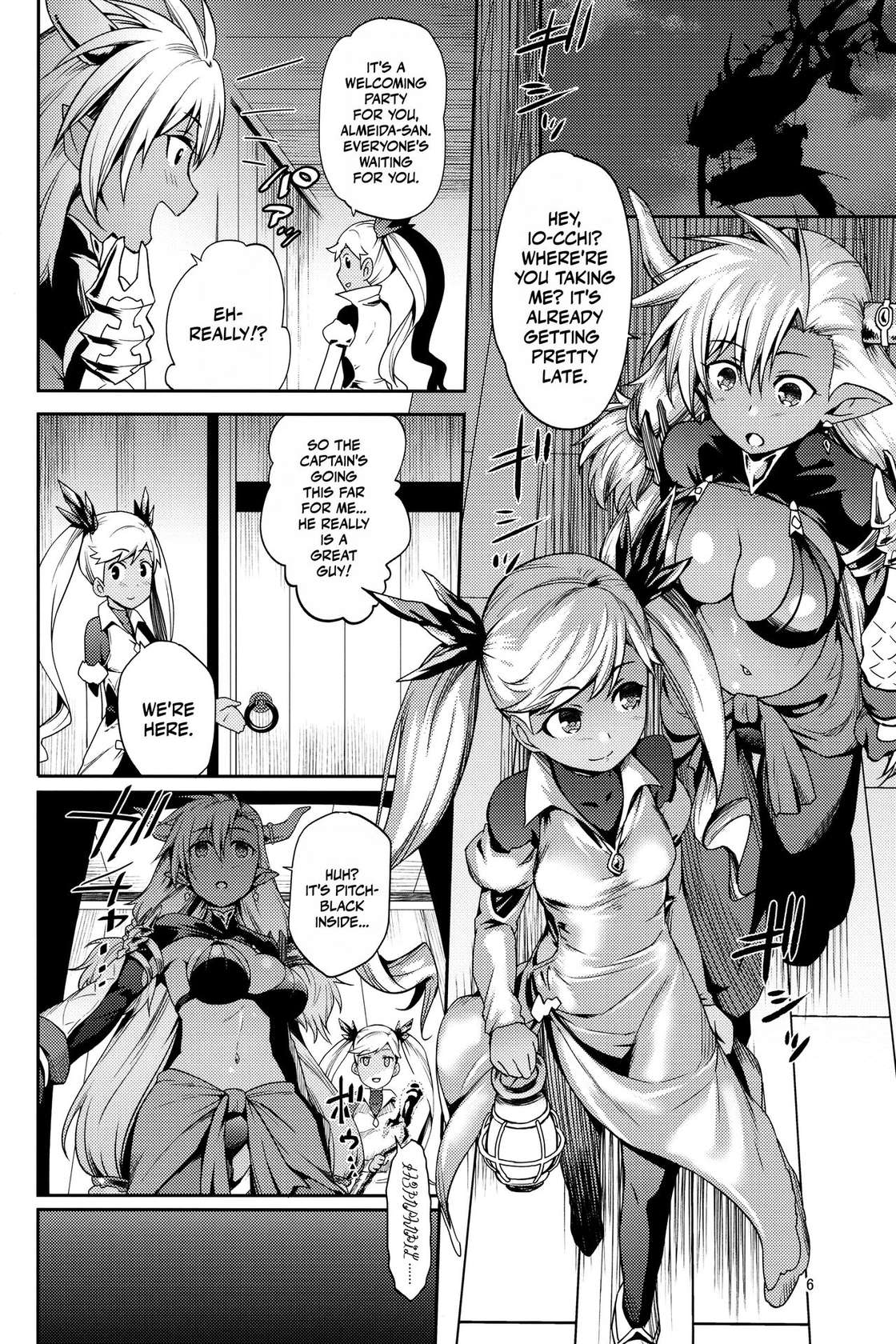 (C91) [Kami No Misosiru (Misao)] Kasshoku no Utage | A Tan-Colored Feast (Granblue Fantasy) [English] {Doujins.com}