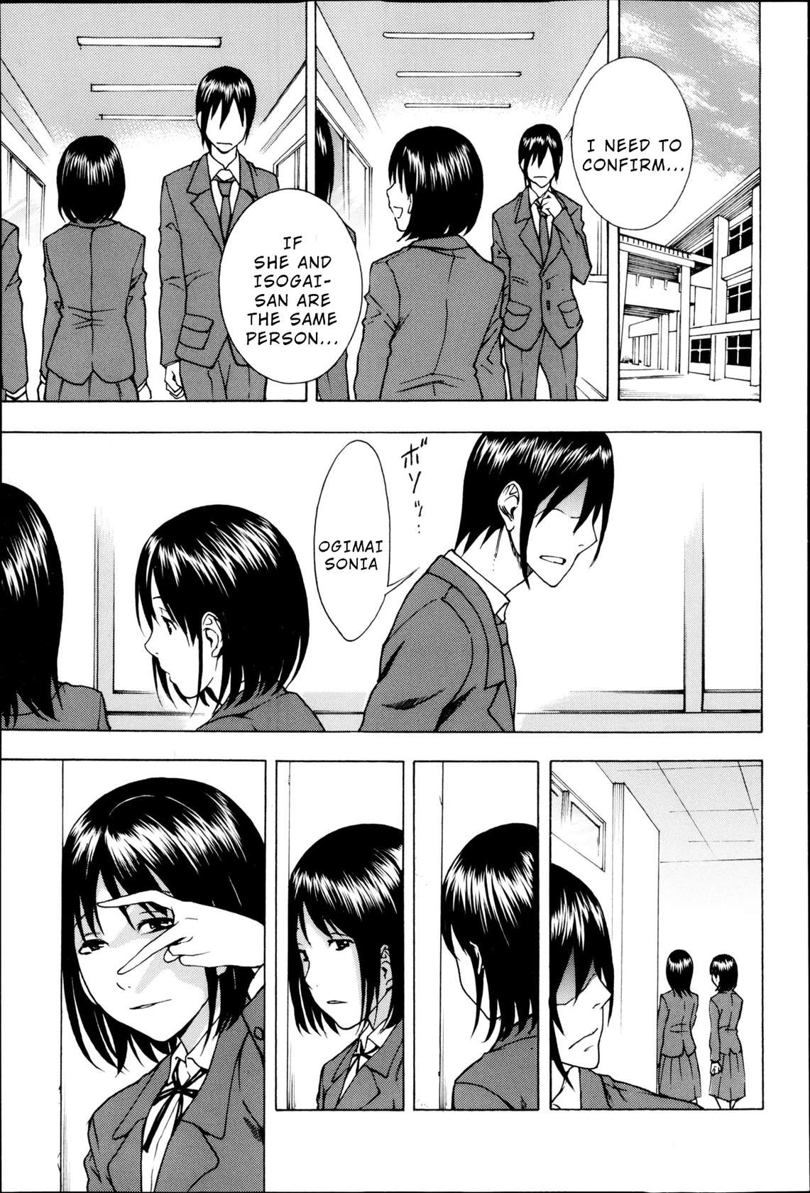 [Shiden Akira] Himitsu no Isogai-san | The Secret of Isogai-san (COMIC Masyo 2013-05) [English] [Wrecking Army]