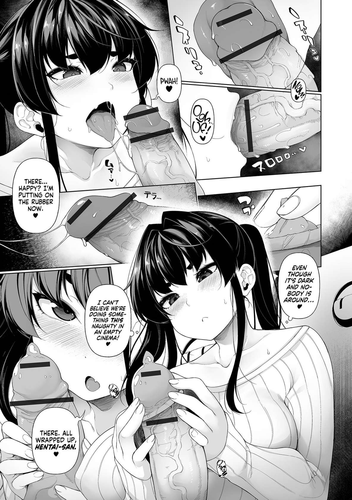 [Sakamata Nerimono] Ichinen Kanojo 2 | My Honeymoon Honey Ch. 2 [English] [head empty + Wiimouto]