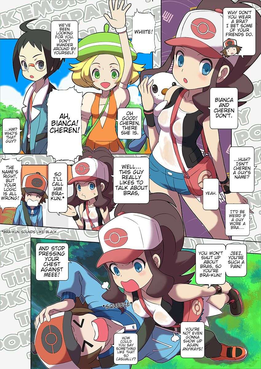 [Makoto Daikichi (Bee-j1)] Pokemon Black & White Adventure