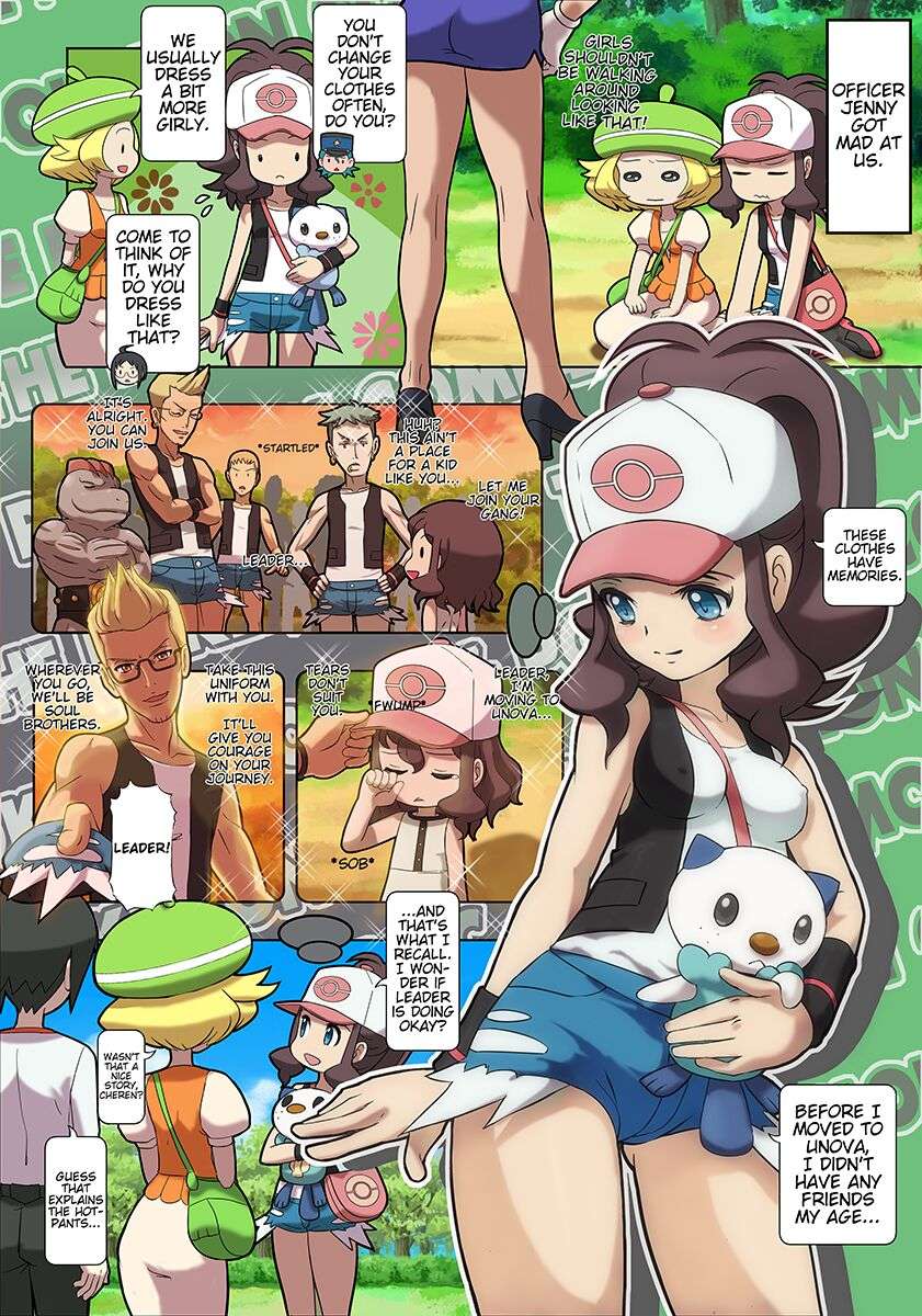 [Makoto Daikichi (Bee-j1)] Pokemon Black & White Adventure