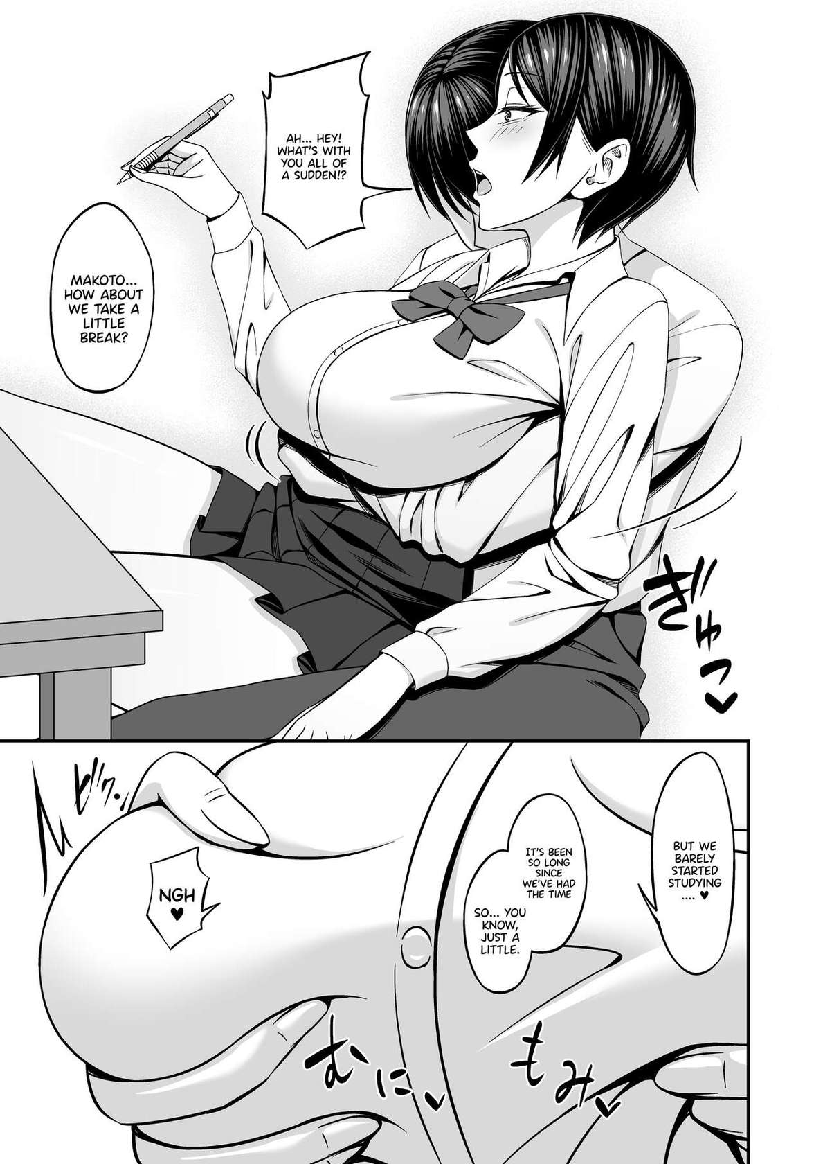 [SmallGift (Muo)] Kyonyuu de Boyish Osananajimi no Kanojo to Pakoritai! | I Want to Fuck My Busty, Boyish Childhood Friends! [English] {Doujins.com}