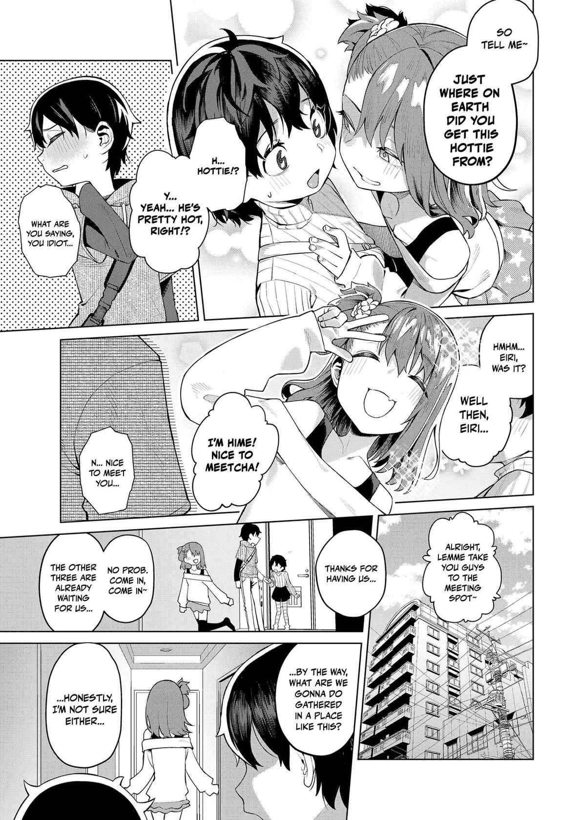 [Miyazen] Ani ↔ Kare Swap｜Brother ↔ Lover Swap (COMIC LOE VOL.10 Mini LO 4 Jikanme) [English] [Nishimaru]