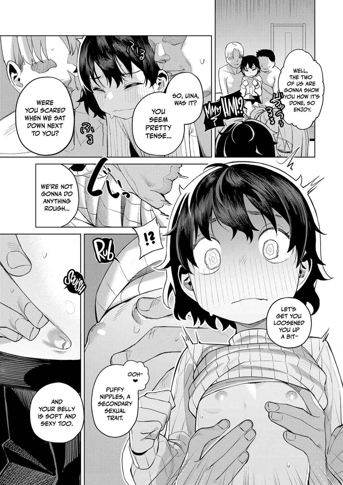 [Miyazen] Ani ↔ Kare Swap｜Brother ↔ Lover Swap (COMIC LOE VOL.10 Mini LO 4 Jikanme) [English] [Nishimaru]