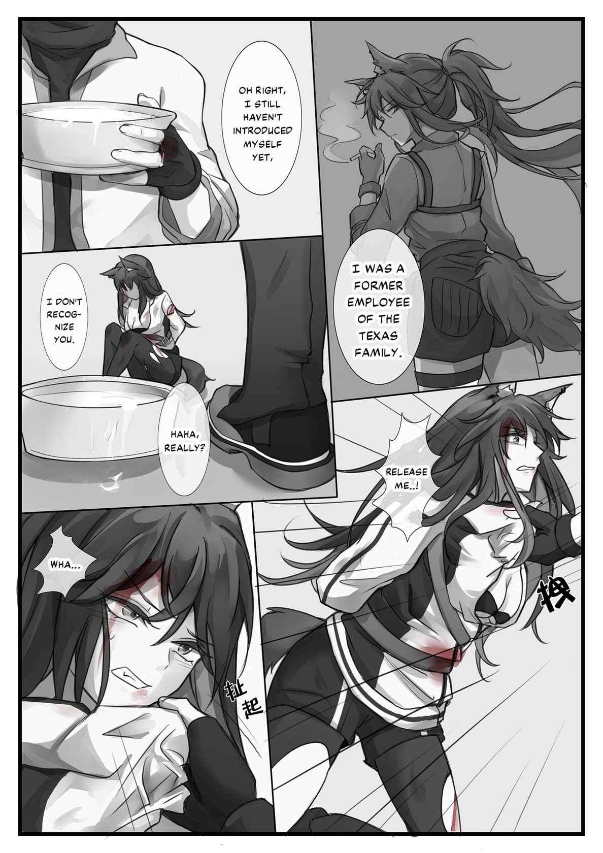 [小発条] Before the Break of Dawn (Arknights) [English] [DKKMD Translations]