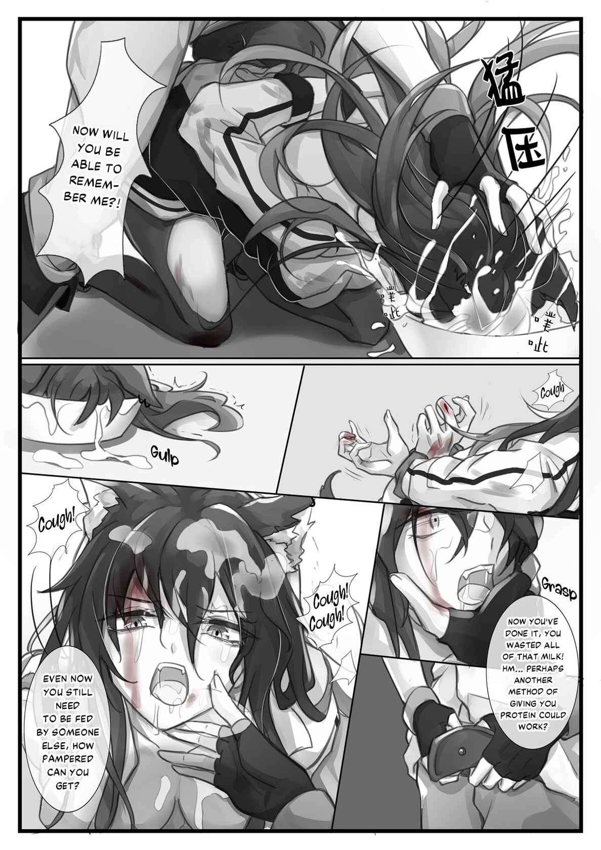 [小発条] Before the Break of Dawn (Arknights) [English] [DKKMD Translations]