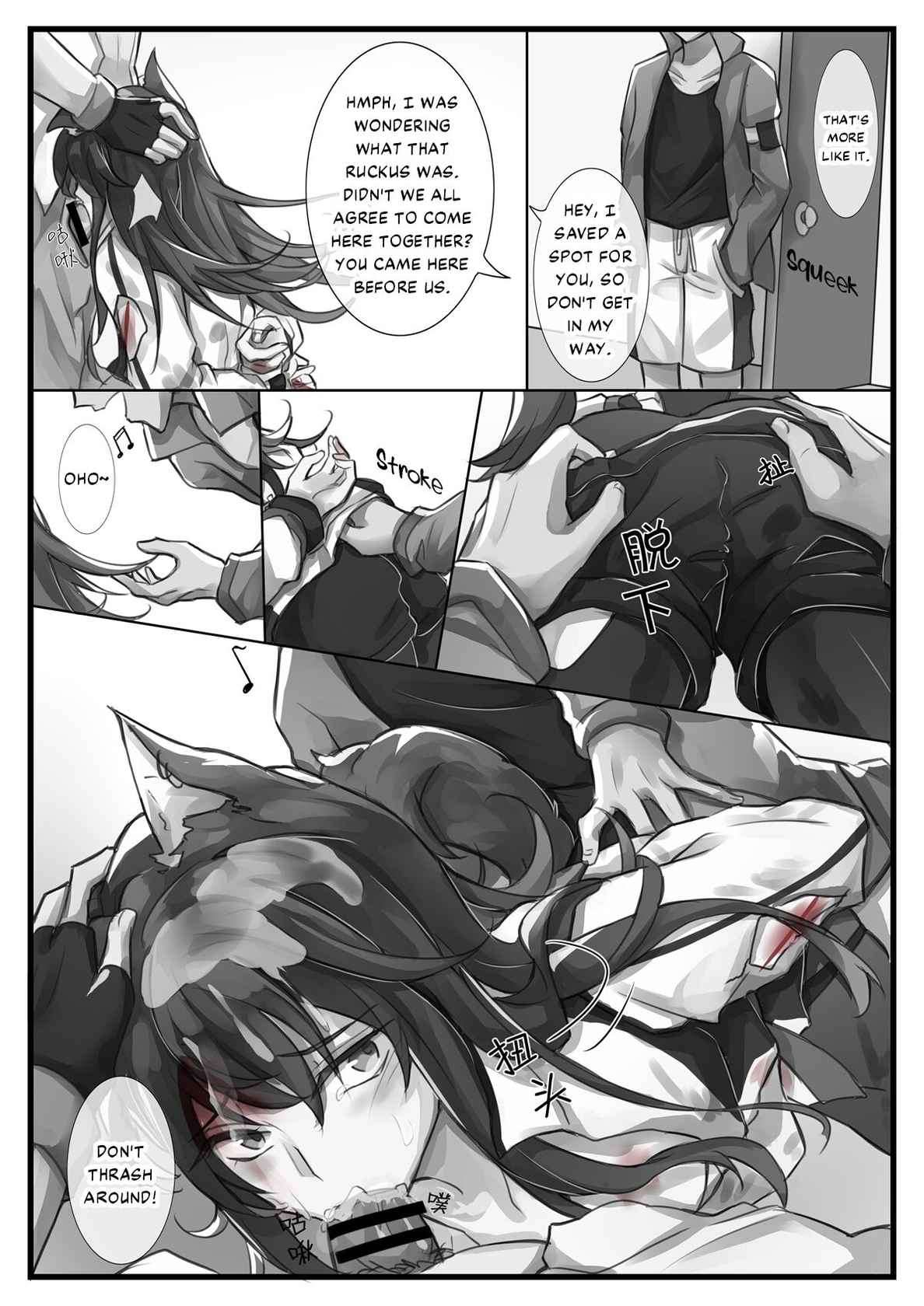 [小発条] Before the Break of Dawn (Arknights) [English] [DKKMD Translations]