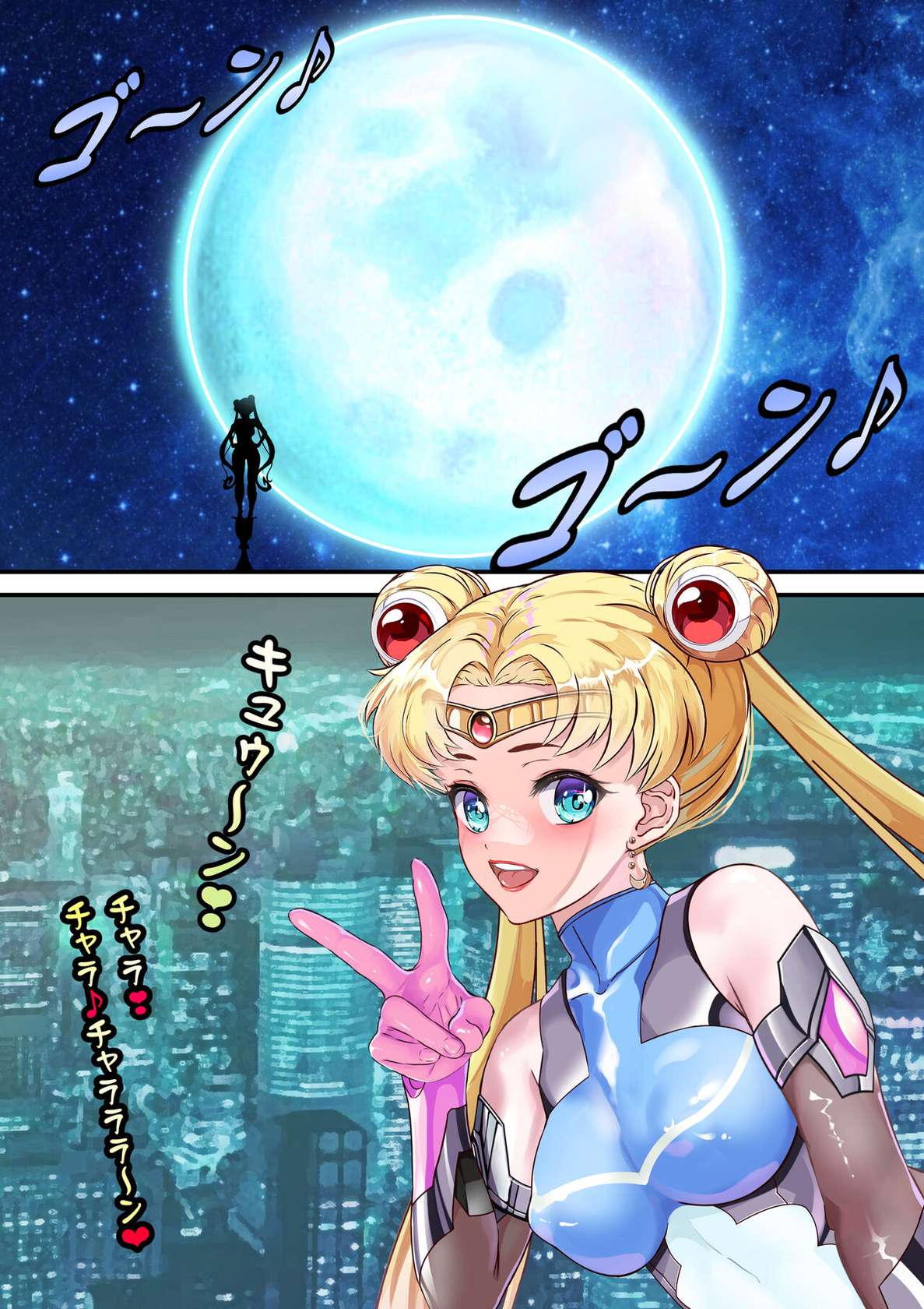 [Arion Canvas] Sailor Taimanin Moon Shibarin-bo Club - Shuchi ni Kietsu dai Kofun [Digital]