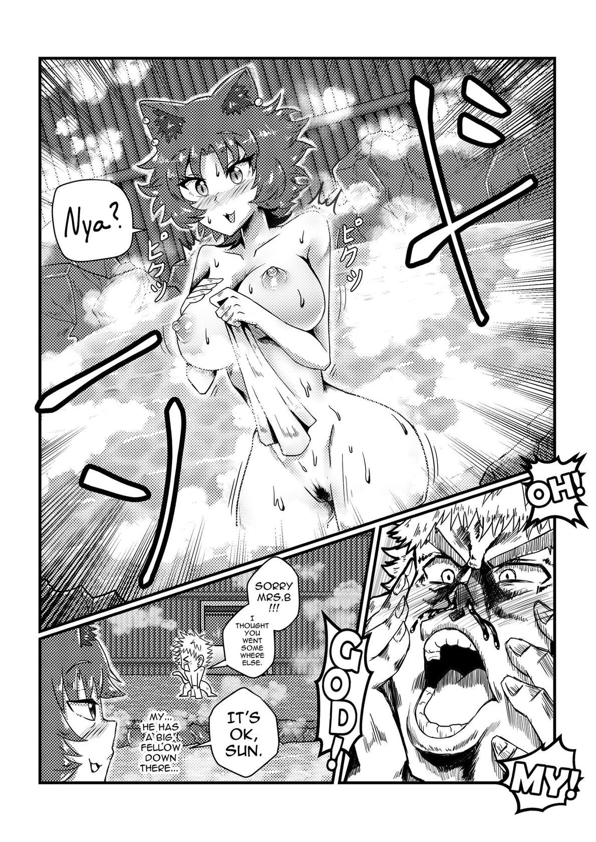 [yhsifeca] Sun’s Bizarre Adventure (RWBY H-Doujin - English)