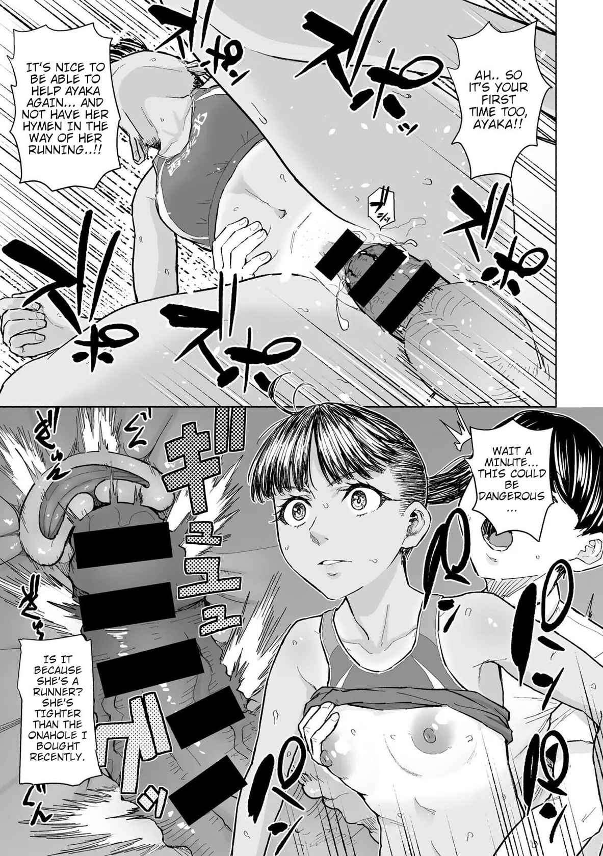 [Magekichi] Kimi to Fureaeru Jikan | Time To Interact With You (COMIC Gucho Vol. 21) [English]