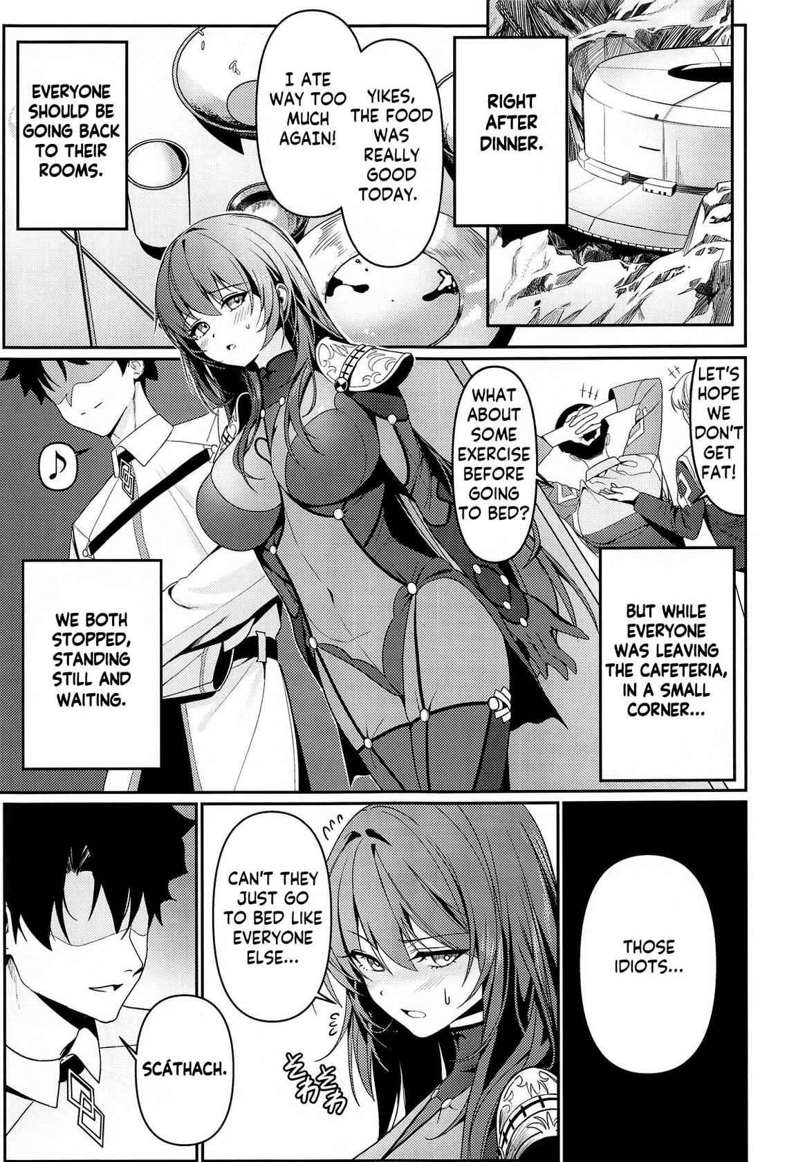 (C104) [DAMDA] Usagi no Ana | The bunny's hole (Fate/Grand Order) [English] [KM_42]