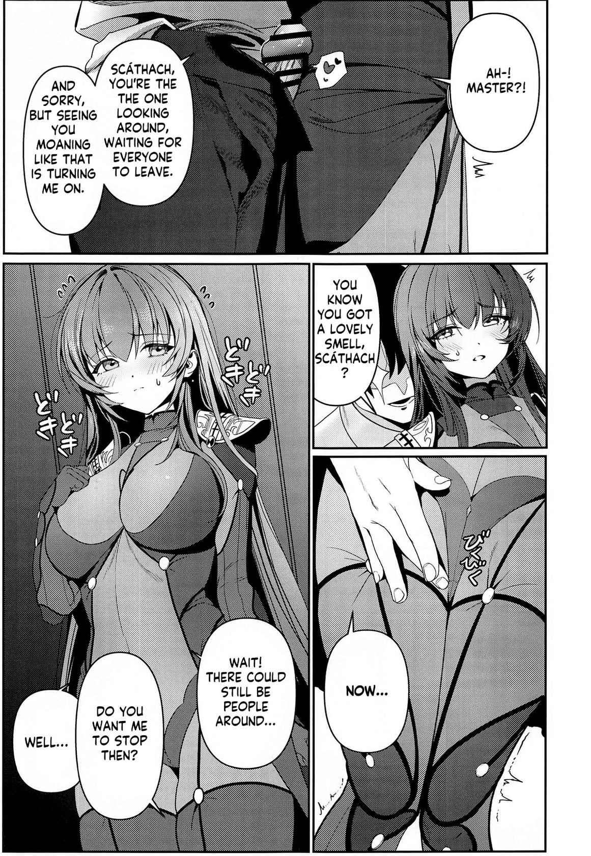 (C104) [DAMDA] Usagi no Ana | The bunny's hole (Fate/Grand Order) [English] [KM_42]