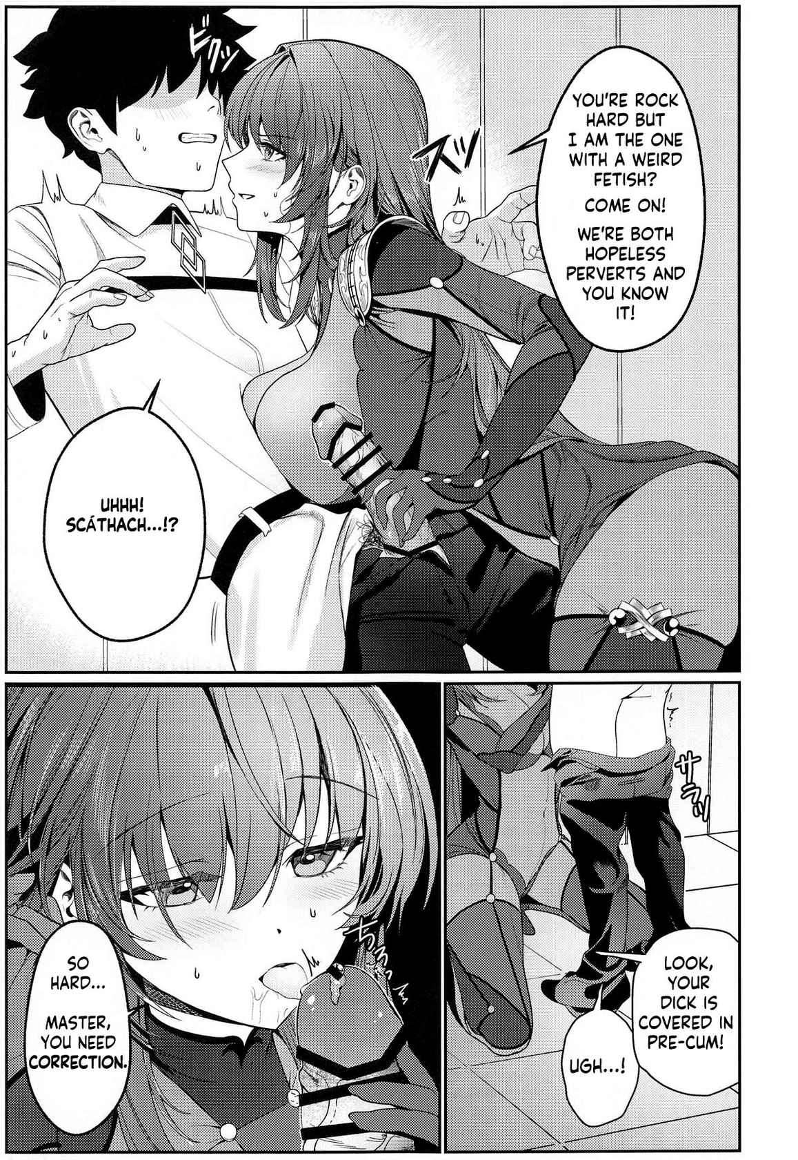 (C104) [DAMDA] Usagi no Ana | The bunny's hole (Fate/Grand Order) [English] [KM_42]