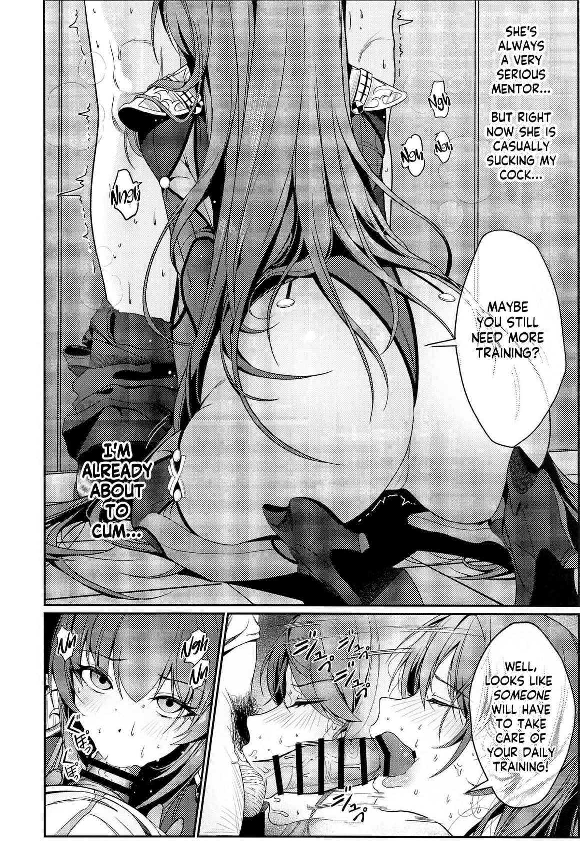 (C104) [DAMDA] Usagi no Ana | The bunny's hole (Fate/Grand Order) [English] [KM_42]