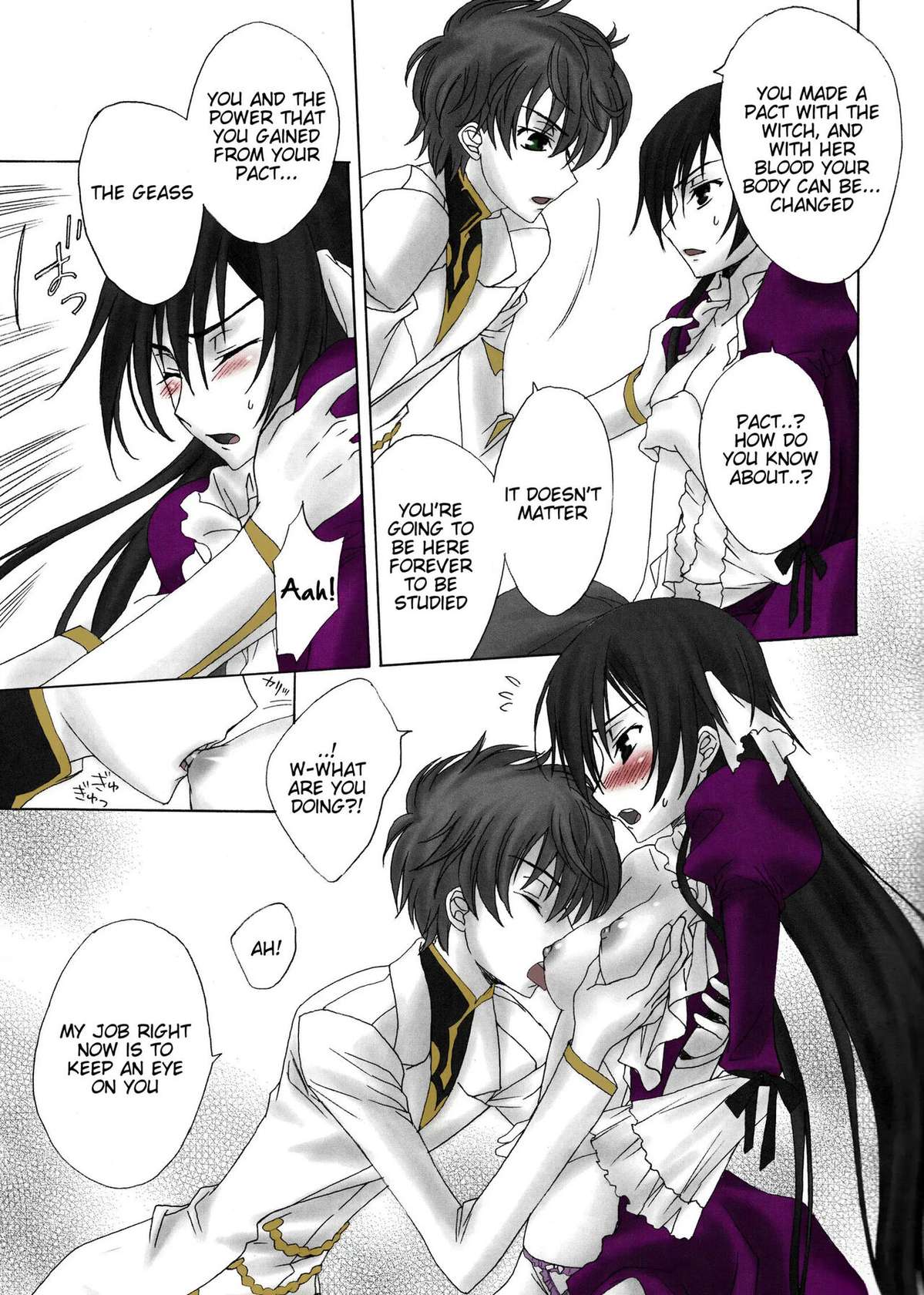 (HaruCC13) [Max & Cool (Sawamura Kina)] Dolce Rose (Code Geass: Lelouch of the Rebellion) [English] Colored