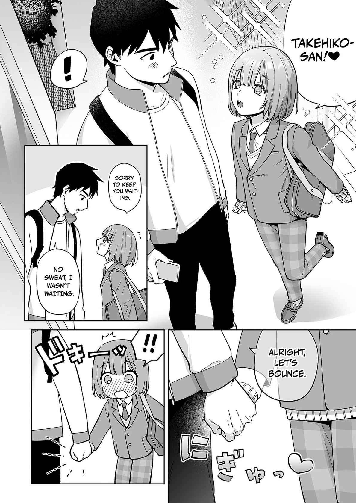 [Ishita (Ishita)] Iori-kun to Otsukiai ♥ | LOVE BLOOMS at the ASS WALL ♥ [English] [Pub Faggots] [Digital]