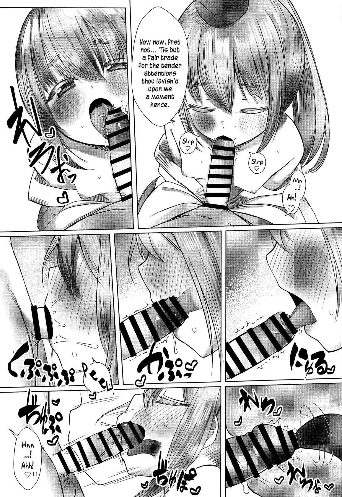 (Shuuki Reitaisai 10) [Gikkuri Toufuten (Momendoufu)] Onushi ni Onna o Oshiete Yarou | A Lesson in Ladies, For Thee From Me (Touhou Project) [English] [Pedy]