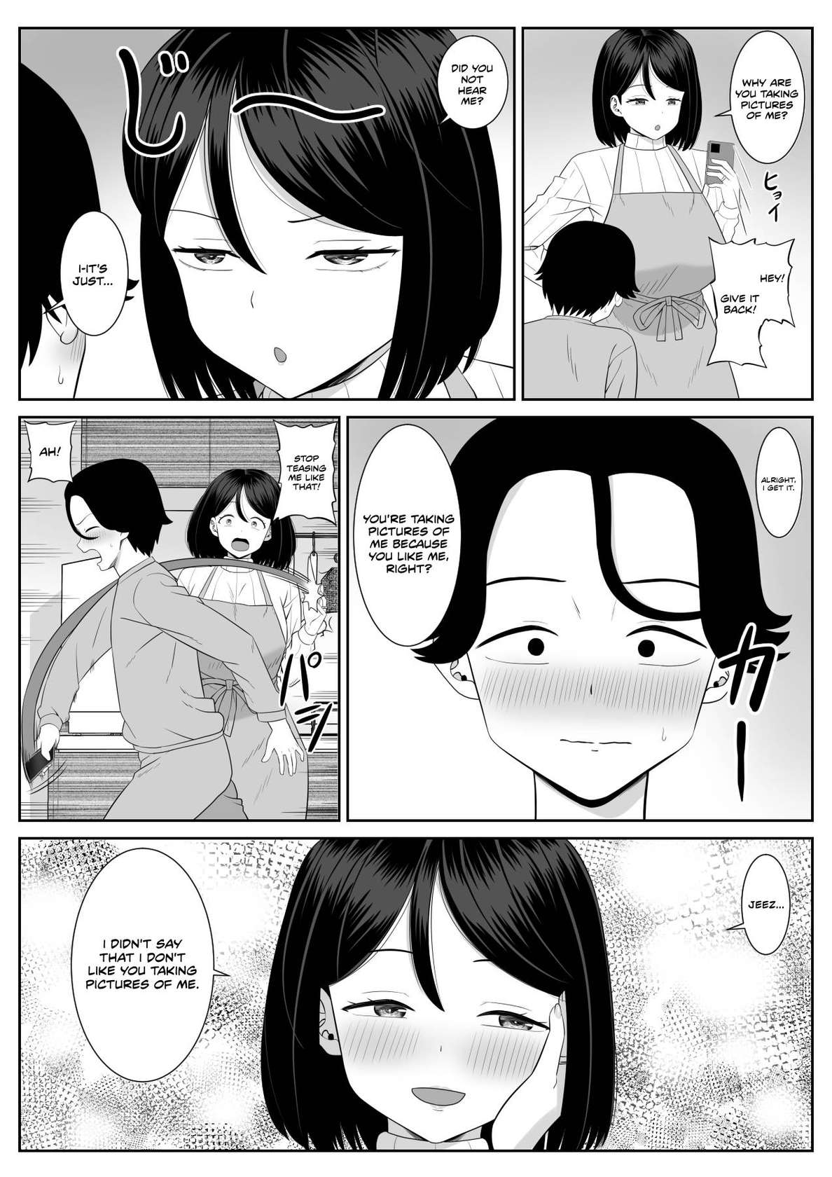 [Aramaa] Shishunki Musuko wa Okaa-san ni Yokujou suru | Teenage Son Lusts For Mom [English]