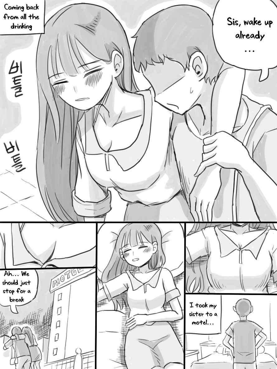 [nisino] My Sister [English] [Uncle Bane] (Ongoing) (B&W Version)