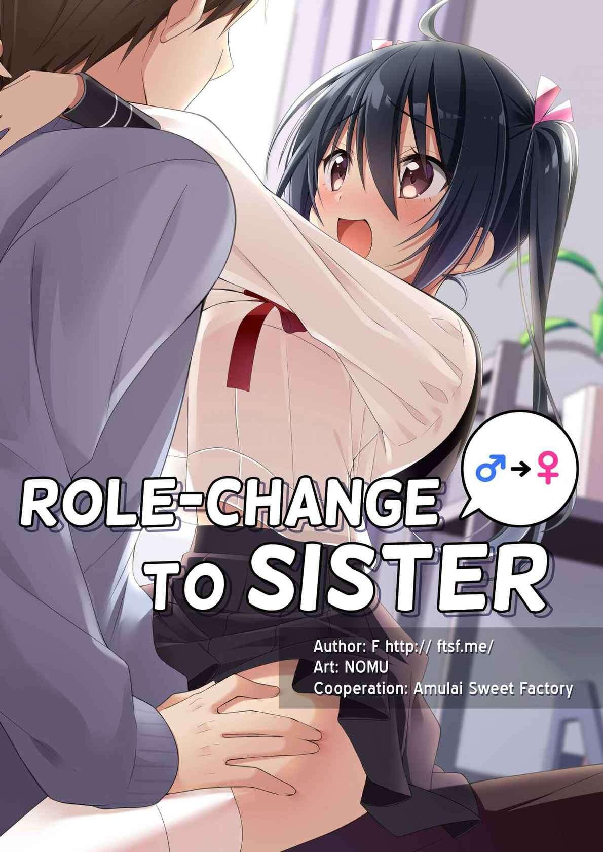 [TSF no F (NOMU)] Role-Change to Sister [English] [Decensored]