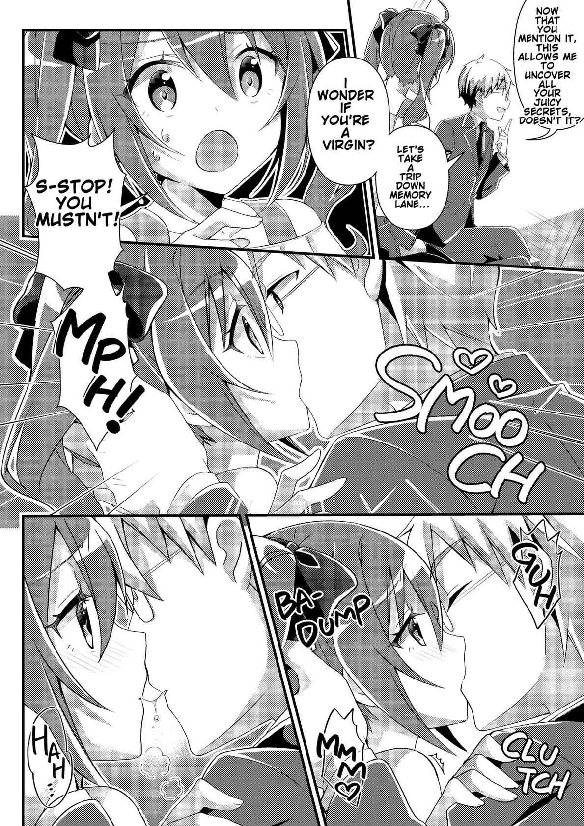 [TSF no F (NOMU)] Adoration of Ones Elders [English] [Decensored]