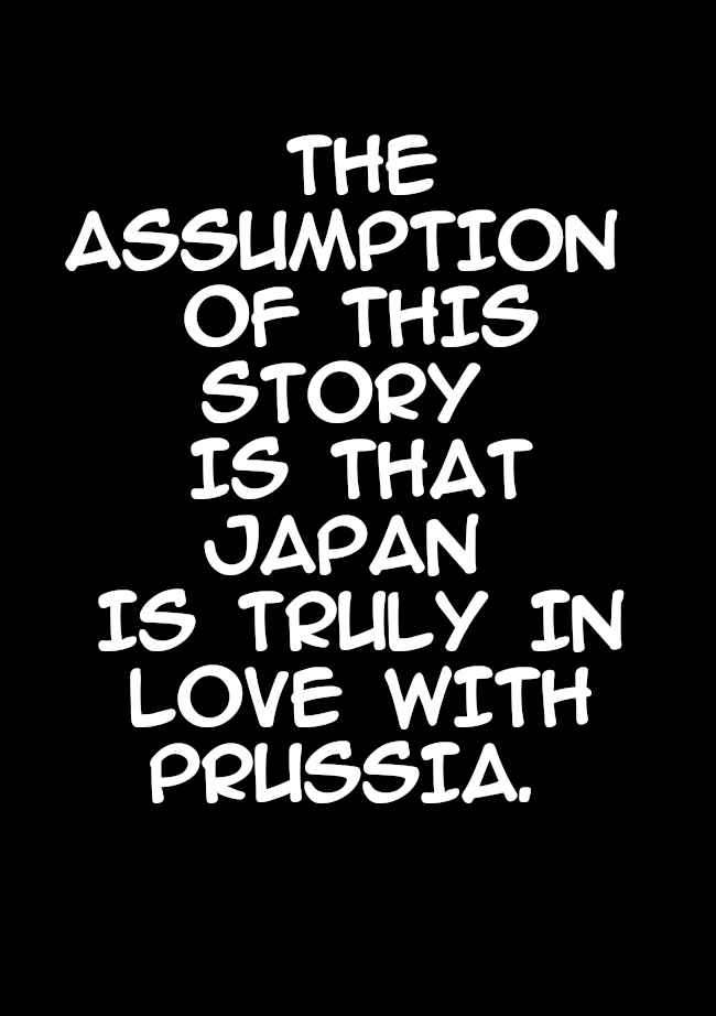 (herz) (neko8huguri) Prussia x Japan/PruPan (Axis Powers Hetalia)