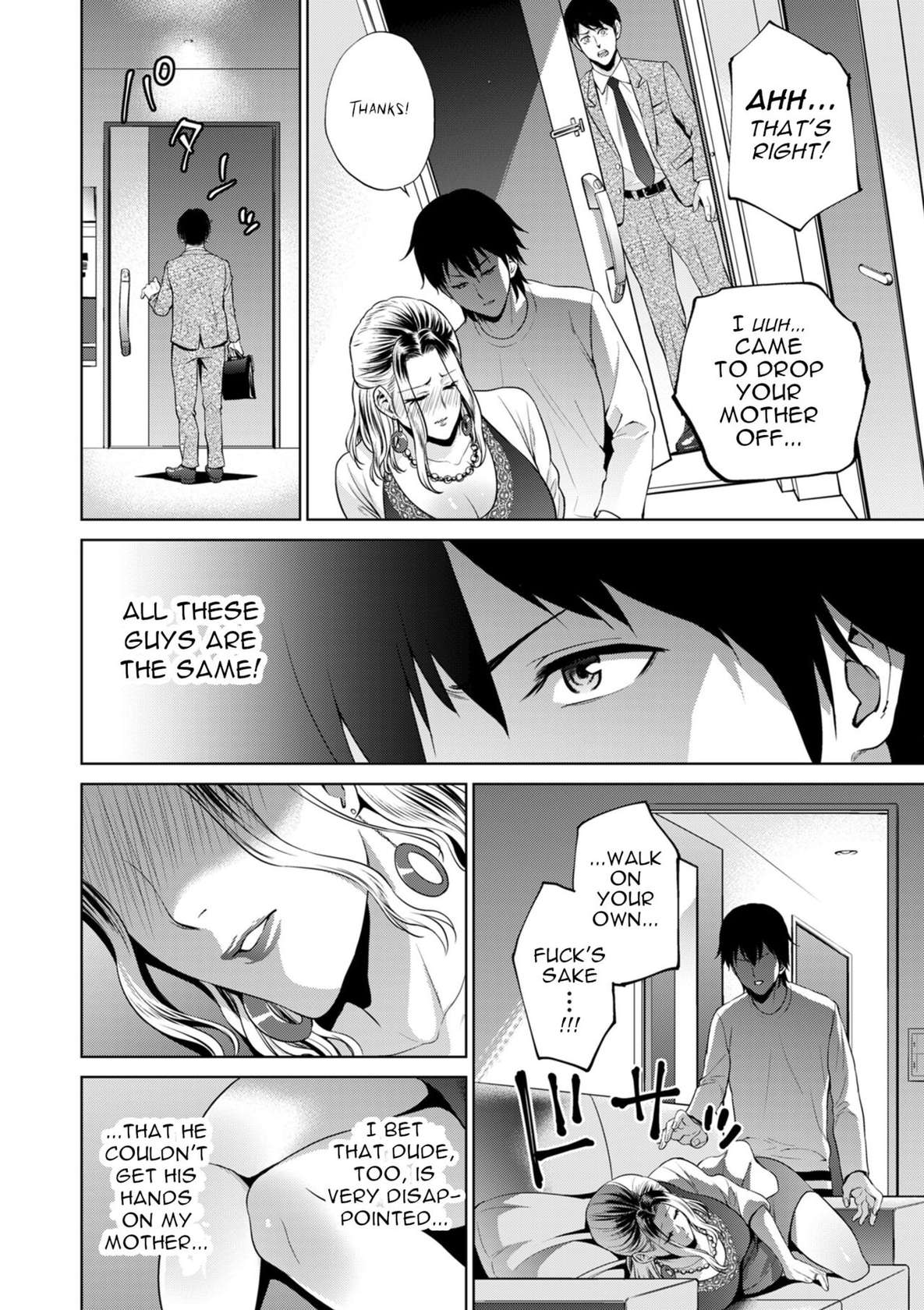 [Natsu no Oyatsu] Haha wa Yoru no Chou | My Mom is a Butterfly of the Night (COMIC Kuriberon DUMA 2024-10 Vol.65) [English] [menospeaknihongo]