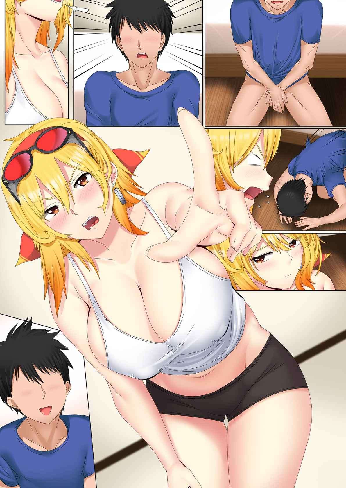 [Naraku No Nimotsu (nabunabu)] Homestay VTuber Kaela Nee-san Short Story Part 1 (Full Color) [Uncensored + Textless] (HololiveID)