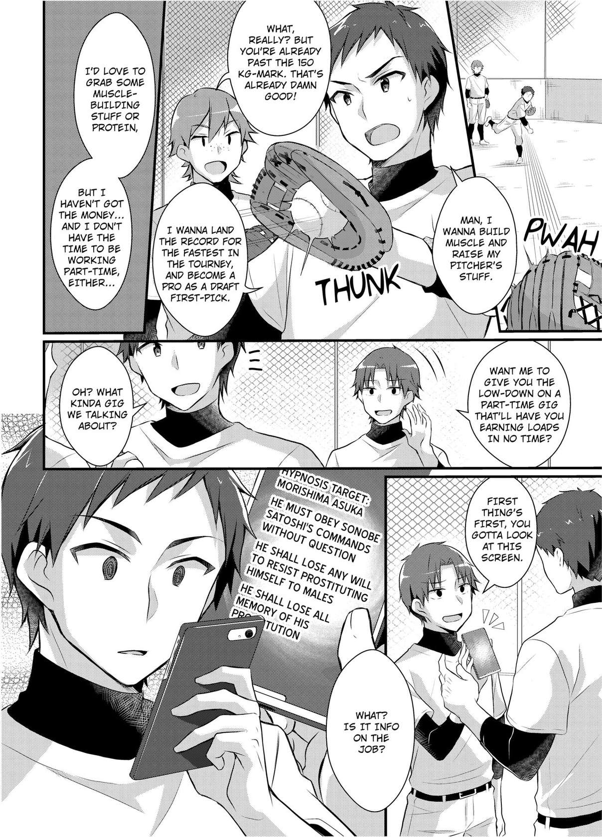 [TSF no F (NOMU)] The Former Ace of the Baseball Team is a Prostitute Girl [English] [Decensored]