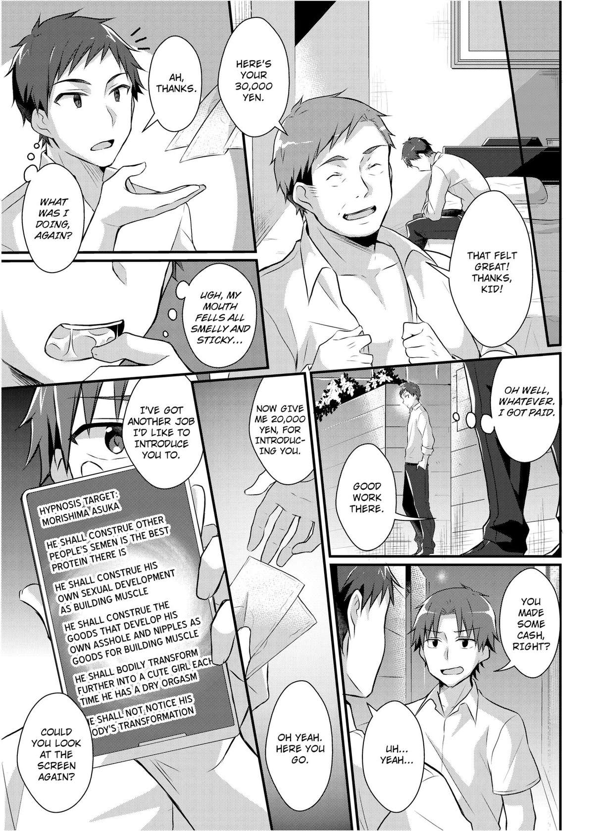 [TSF no F (NOMU)] The Former Ace of the Baseball Team is a Prostitute Girl [English] [Decensored]