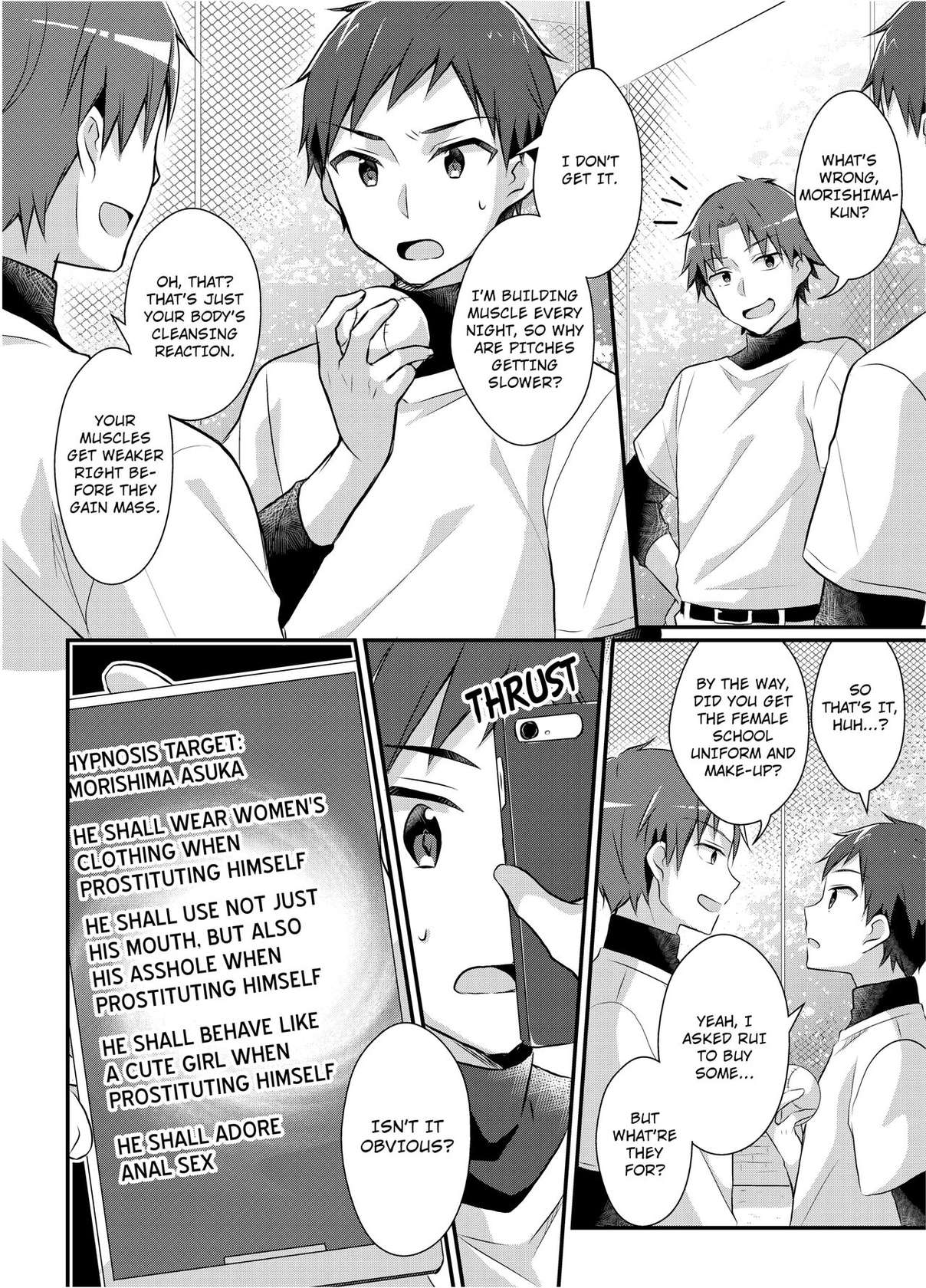 [TSF no F (NOMU)] The Former Ace of the Baseball Team is a Prostitute Girl [English] [Decensored]