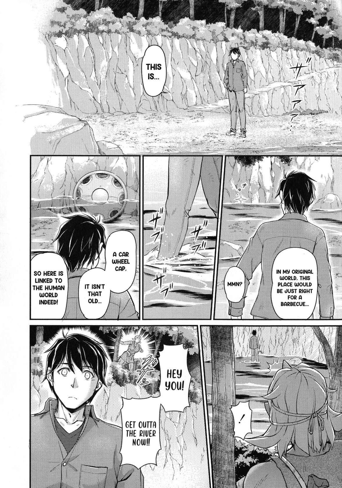 [Urase Shioji] Oni Harame Kijo Mura ni Mayoikonda Otoko no Hanashi Ch. 4 [English]