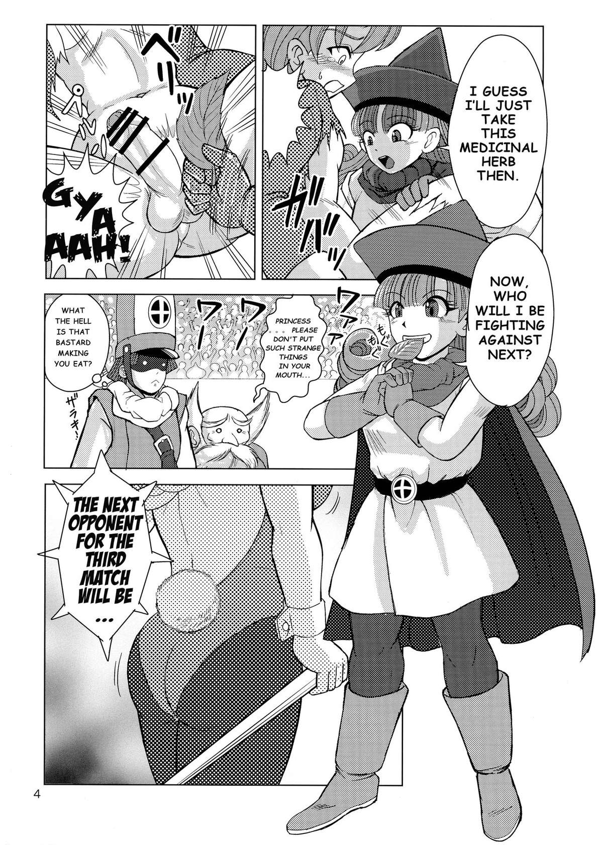 (Futaket 31) [Duke Romance (Doukejin)] Yakusou wa Taberu Mono ka Haru Mono ka | Are Medicinal Herbs Meant to be Eaten or Applied? (Dragon Quest IV) [English]